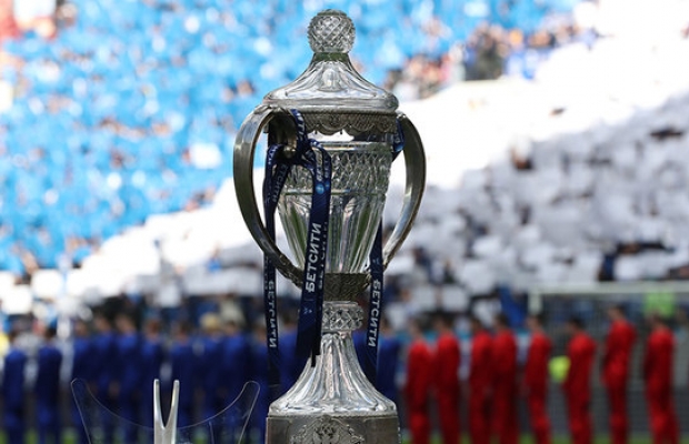 Кубок России с этого сезона будет разыгрываться по новой схеме